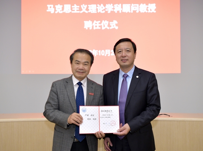 微信图片_20181025110935