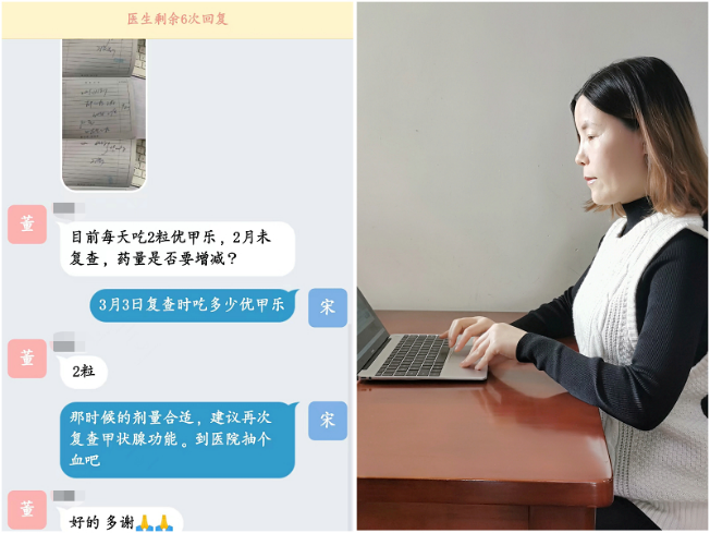 女人拿着手机描述已自动生成