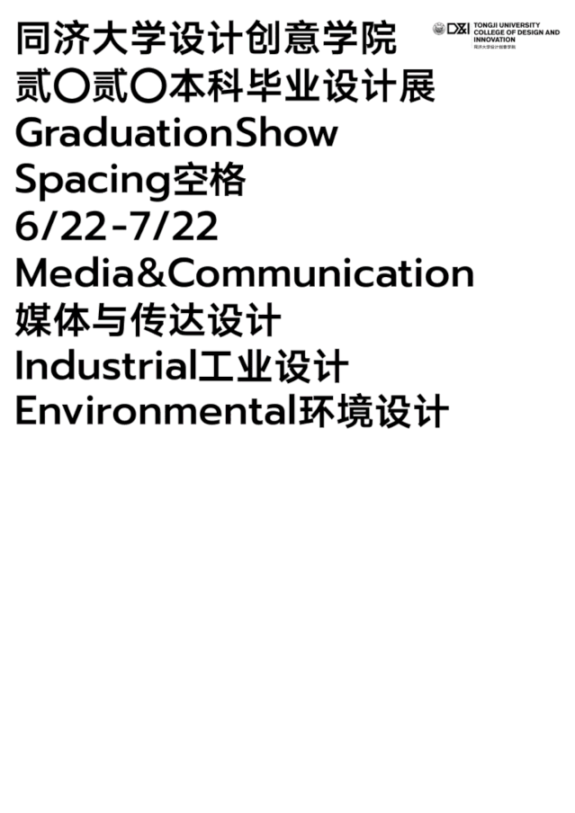 微信图片_20200622142835.gif 微信图片_20200622142835.gif