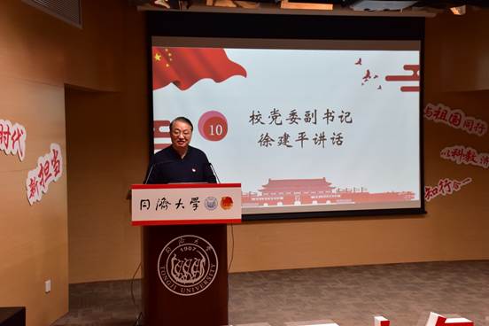 ../../../Volumes/BIU/新闻稿