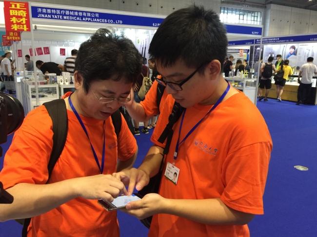 2018-09-01 112014 2018-09-01 112014