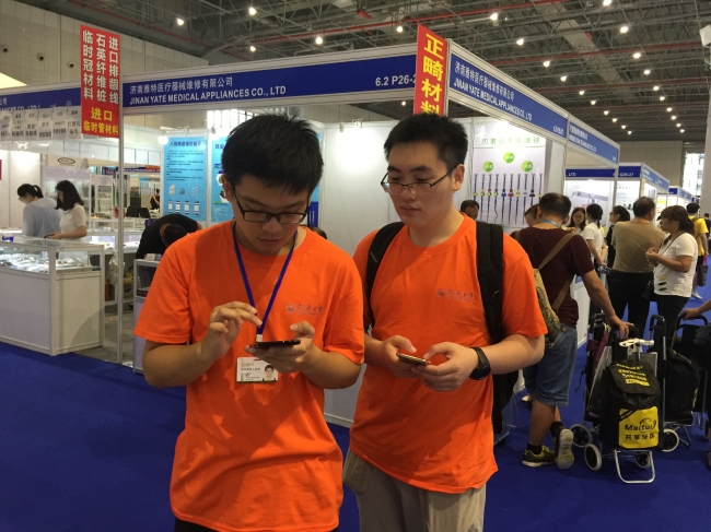 2018-09-01 111210 2018-09-01 111210