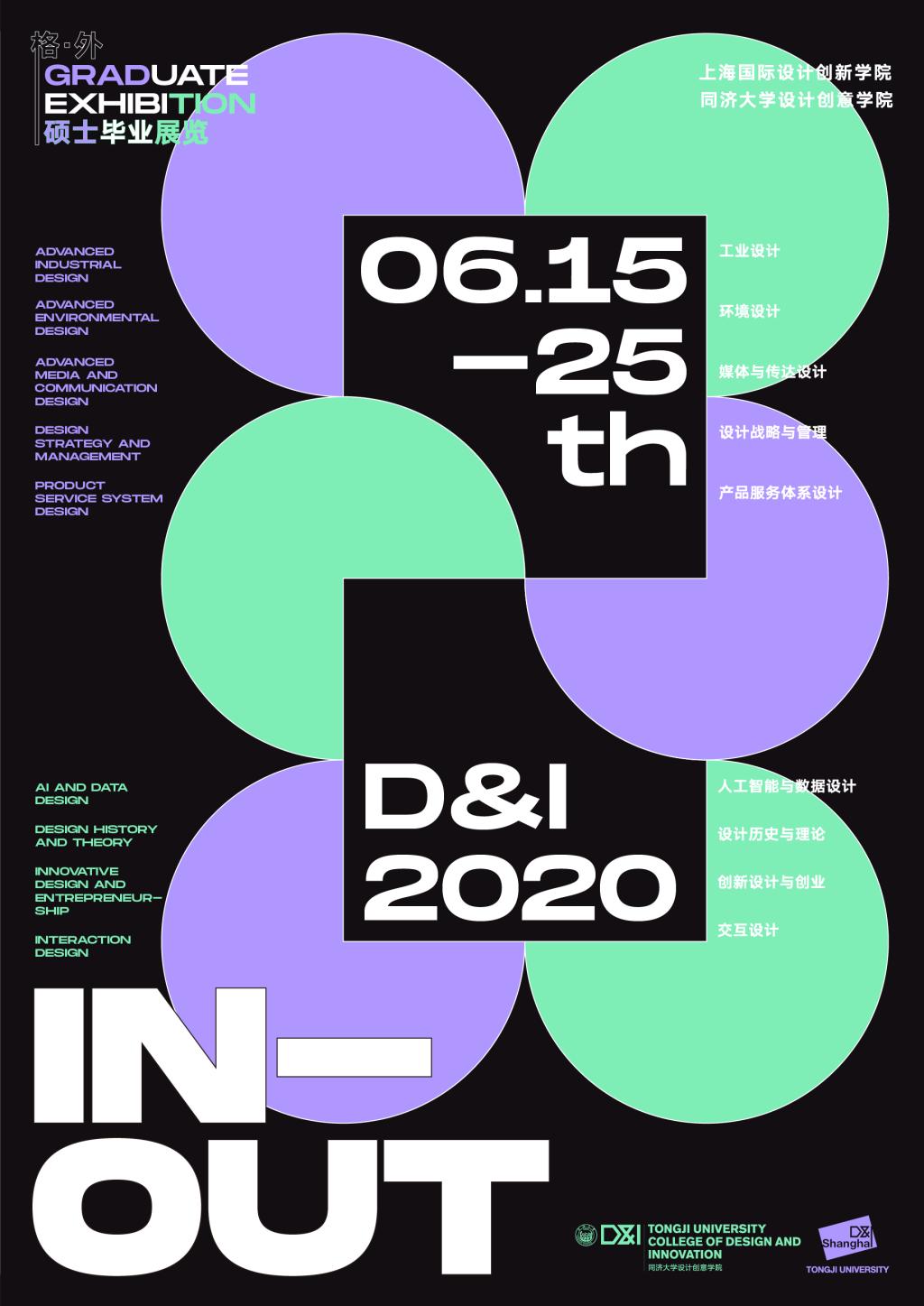 微信图片_20200612145839.png 微信图片_20200612145839.png