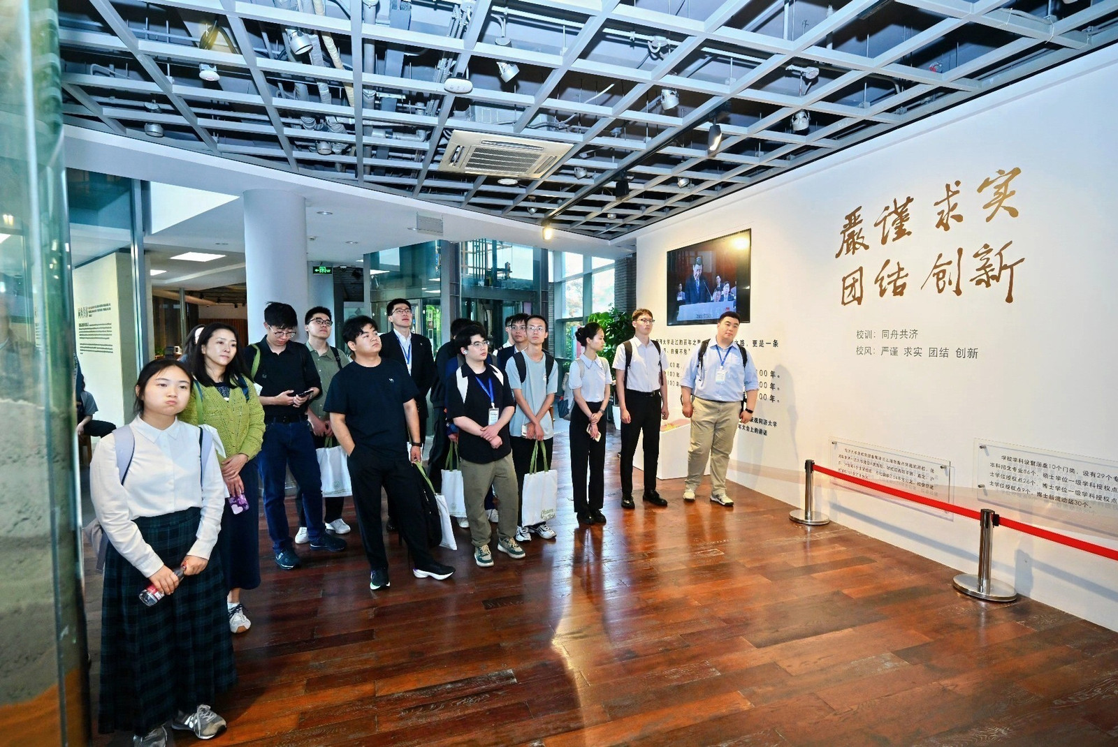 参观2