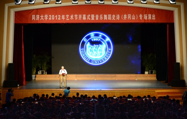 DSC_2578-1 DSC_2578-1