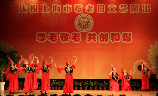 敬老节2