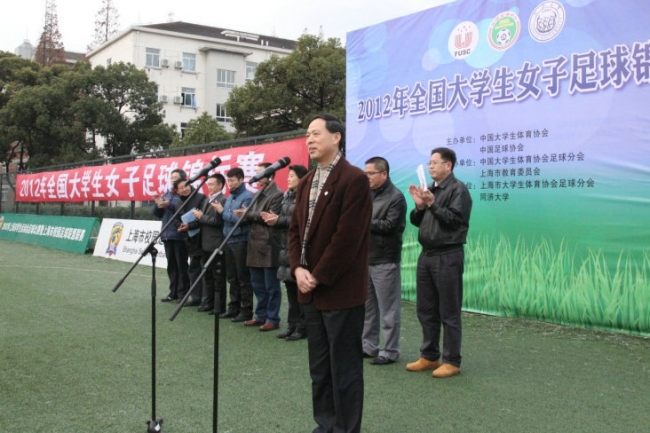 全国大学生女子足球锦标赛在我校开幕 全国大学生女子足球锦标赛在我校开幕