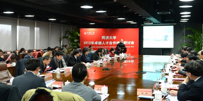 DSC_8755-1 DSC_8755-1