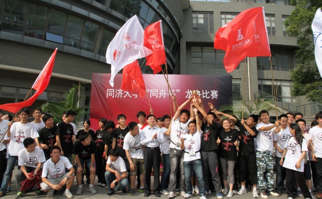 2012年“同舟杯”龙舟赛在嘉定校区举行5 2012年“同舟杯”龙舟赛在嘉定校区举行5