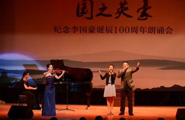 DSC_2559-1 DSC_2559-1