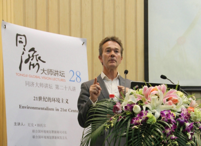 联合国环境规划署新闻司司长来访 联合国环境规划署新闻司司长来访