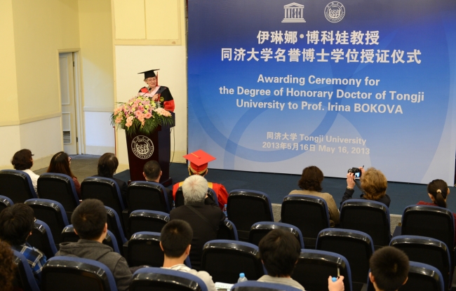 DSC_4018-1 DSC_4018-1