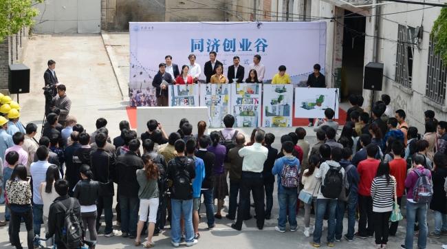 DSC_3353-1 DSC_3353-1