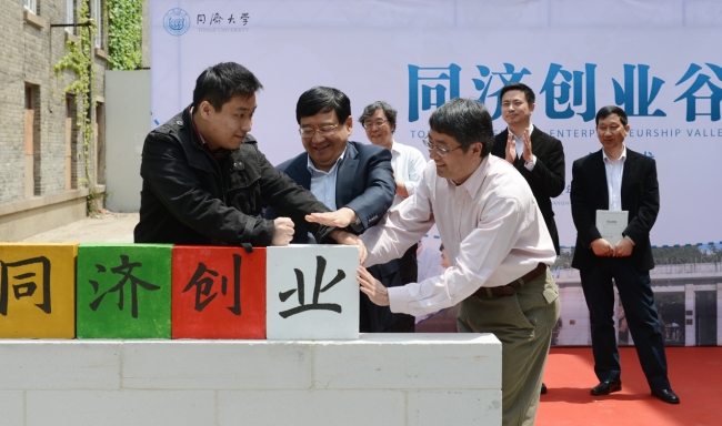 DSC_3394-1 DSC_3394-1