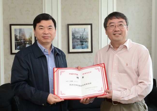 DSC_3448-1 DSC_3448-1