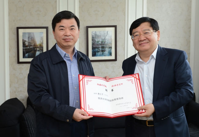 DSC_3433-1 DSC_3433-1