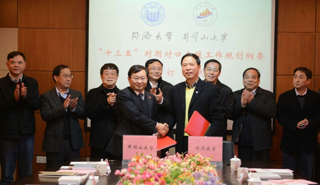 69e55c9141a4ad2581fb19bbc66951cf