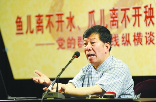 1李占才 1李占才