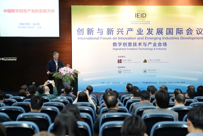 DSC_5987-1 DSC_5987-1