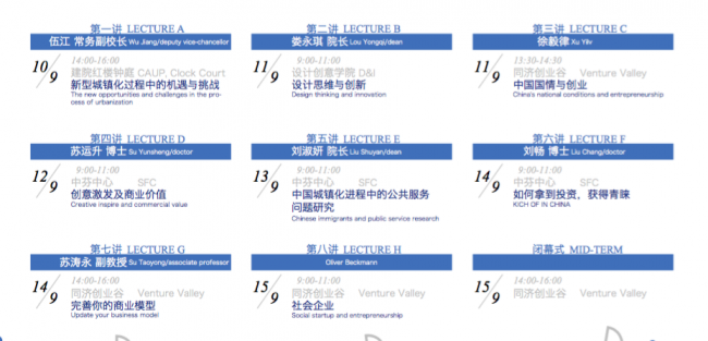 BE8EB231-2EC5-40ED-9CFC-3C7BFF1216F6 BE8EB231-2EC5-40ED-9CFC-3C7BFF1216F6