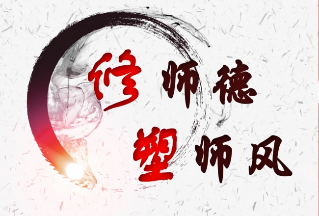 微信图片_20171101154840 微信图片_20171101154840