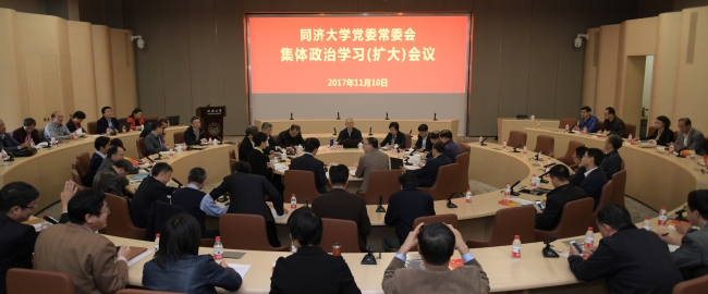 微信图片_20171114170716