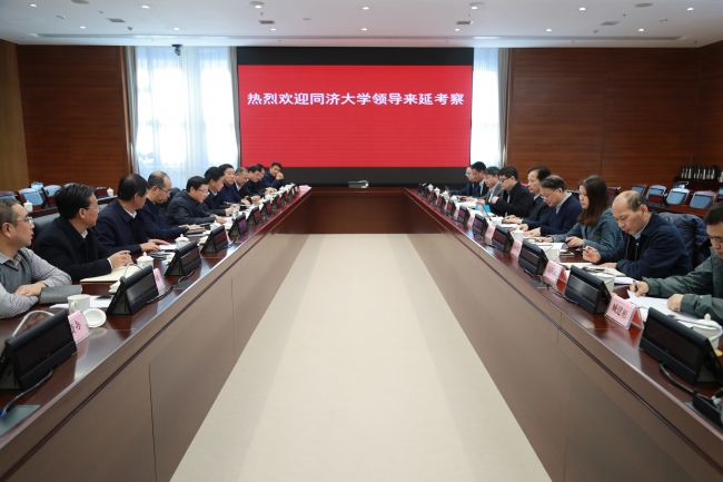 微信图片_20171120205639