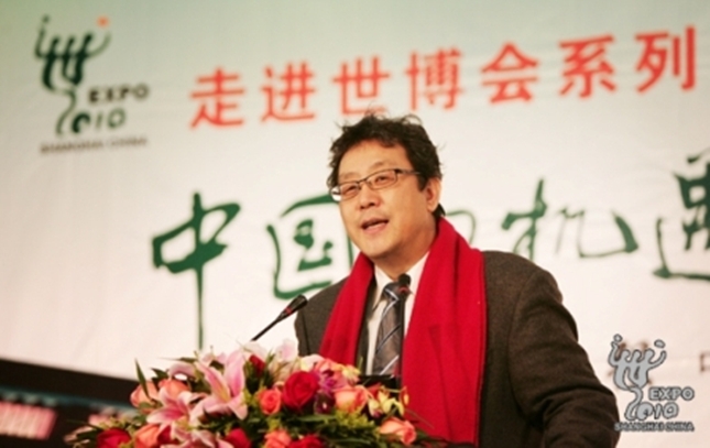 微信图片_20171127132011