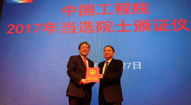 微信图片_20171127143507_副本