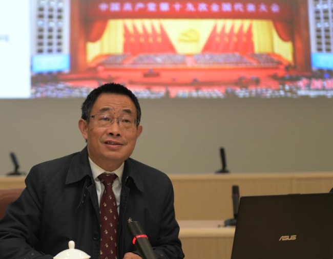 微信图片_20171128174406