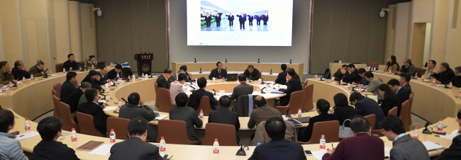 微信图片_20171128091340