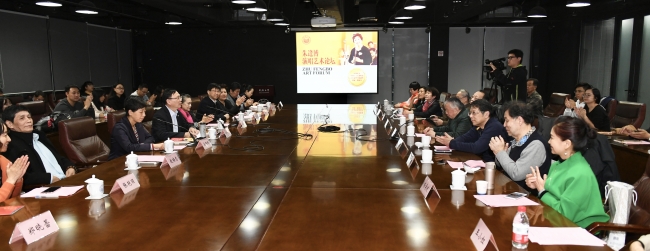 微信图片_20171106101050