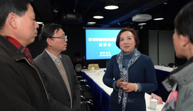 微信图片_20171219190631