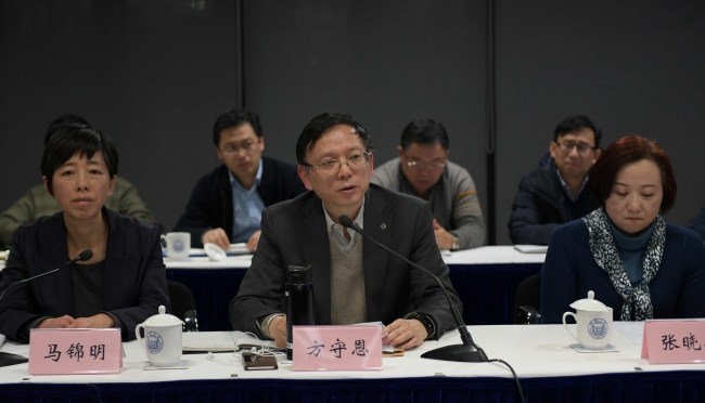 微信图片_20171219190635