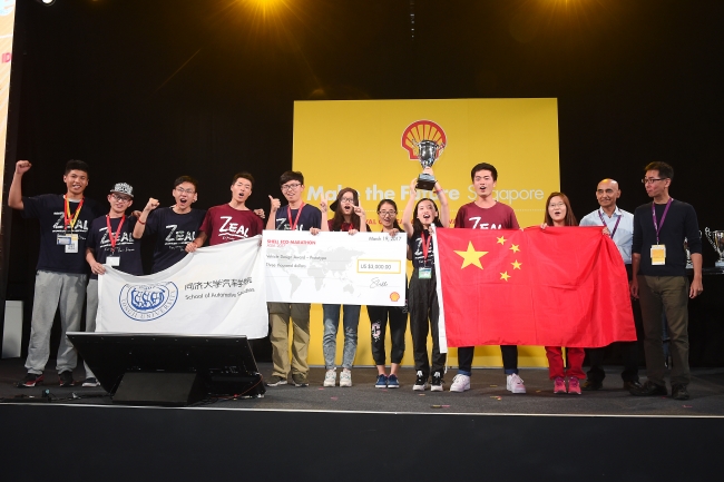 赛道外奖 (4) 赛道外奖 (4)