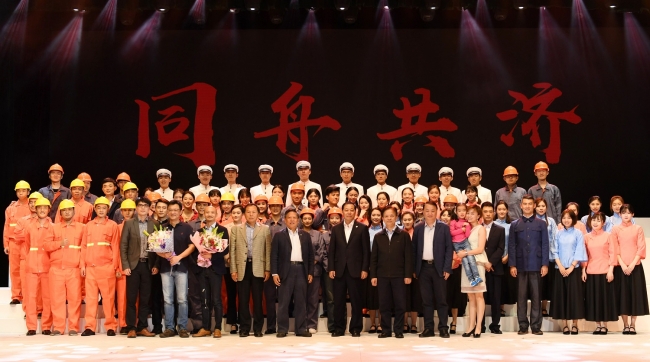 微信图片_20170511214830 微信图片_20170511214830