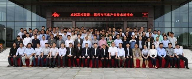 微信图片_20170516111206 微信图片_20170516111206