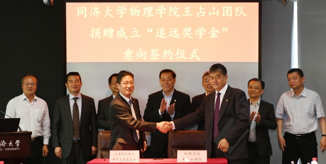 微信图片_20170518172655_meitu_3 微信图片_20170518172655_meitu_3