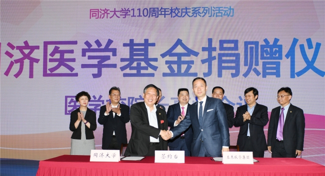 微信图片_20170518172634