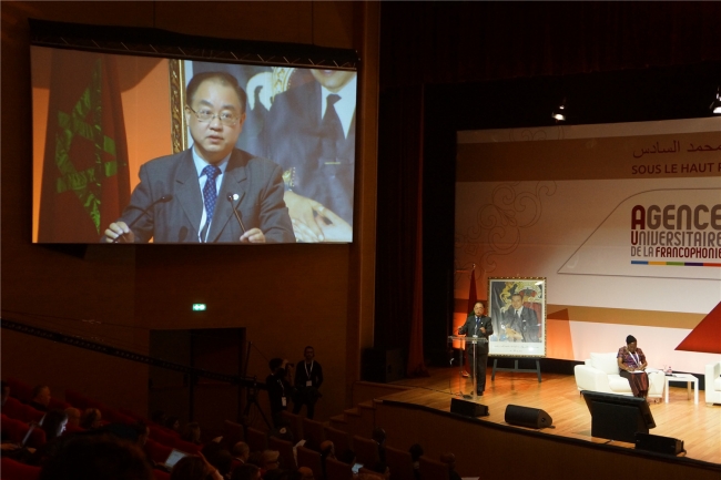 20170511 法语大学联盟“科学日”发言