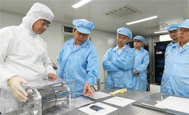 微信图片_20170518172835