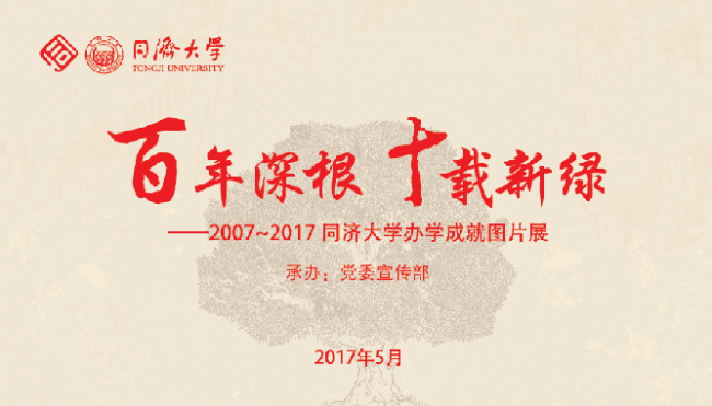 QQ图片20170519095500 QQ图片20170519095500