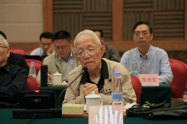 孙均院士发言 孙均院士发言