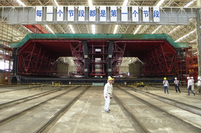 沉管预制车间 沉管预制车间