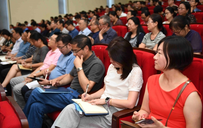 微信图片_20170925173823