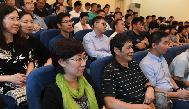 微信图片_20170927165251