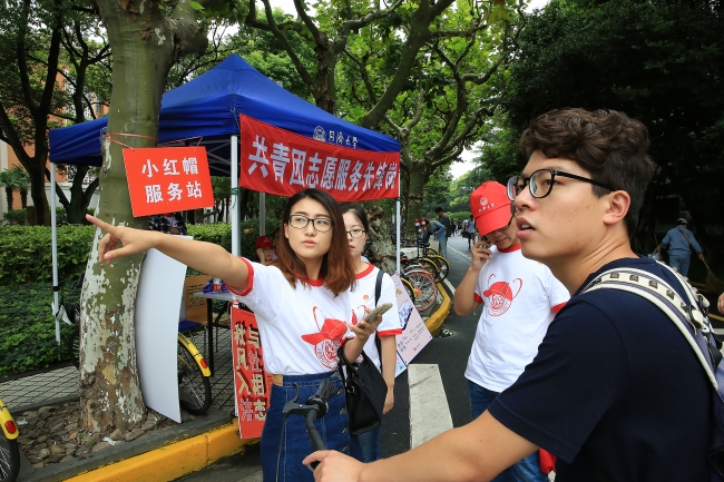 9F9A3187g(小红帽为您指路) 9F9A3187g(小红帽为您指路)