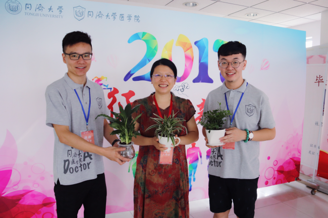 微信图片_20170909141803 微信图片_20170909141803