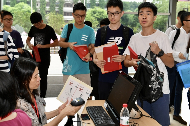 微信图片_20170909110259 微信图片_20170909110259