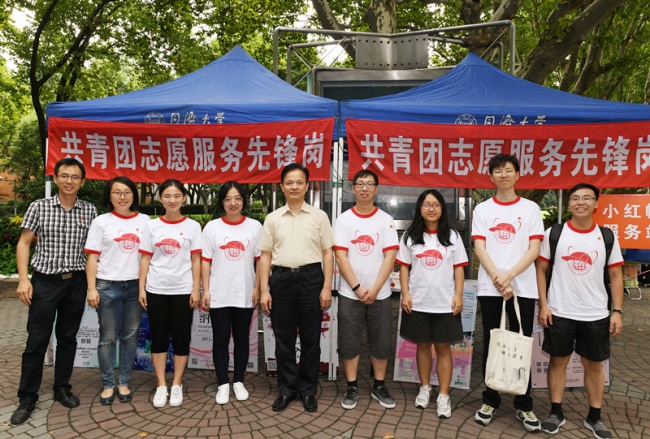 微信图片_20170909110352_副本 微信图片_20170909110352_副本